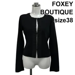 ◆ フォクシーブティック FOXEY BOUTIQUE カーディガン トップス 長袖 黒 38 M 9号 レディース S6H689のサムネイル