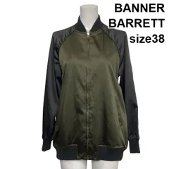 ◆ バナーバレット BANNER BARRETT ジップアップブルゾン ジャンパー 長袖 オーバーサイズ カーキ グレー 38 M 9号 レディース S6H710のサムネイル