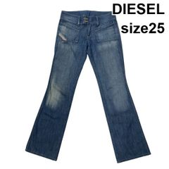 DIESEL Y2K archive grunge flare denim 希少 - メルカリ