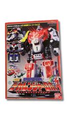 未使用 恐竜戦隊ジュウレンジャー 進化合体 DX大獣神 当時物 完品
