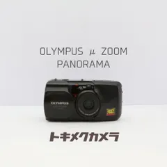 【完動品】OLYMPUS μ ZOOM PANORAMA フィルムカメラ 動作確認済みのサムネイル