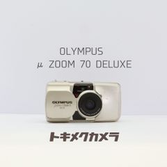 OLYMPUS μ ZOOM 70 DELUXE コンパクト フィルムカメラ - メルカリ