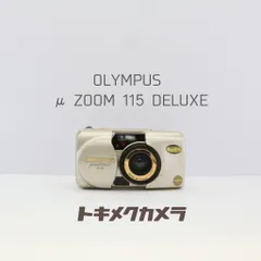 2026年最新】olympus zoom 115の人気アイテム - メルカリ