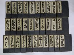 純金 毛沢東純金2.66g 認定証付き - メルカリ