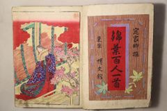 油彩画 坂本善三 壺 静物画古い油絵古美術 - メルカリ