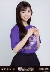 中古】生写真(坂道シリーズ) 西野七瀬/乃木坂46×B.L.T.2012 01
