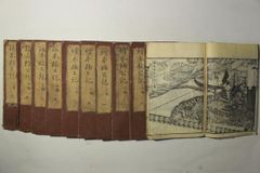 【昭和レトロ】芭蕉講座 全9巻、11冊揃い（三省堂）俳諧/松尾芭蕉/古書/文学 昭和レトロ】芭蕉講座 全9巻、11冊揃い（三省堂）俳諧/松尾芭蕉/古書