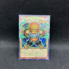 遊戯王 ドゥームズ デッキパーツ 27枚セット - メルカリ