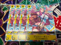 名探偵コナン カードゲーム プロモーションパックvol.13 キャンティ 3