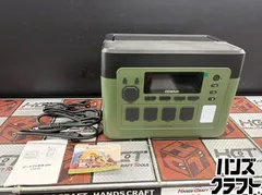 □【中古美品】EENOUR イーノウ P1500PLUS ポータブル電源 1536Wh 3.2V 