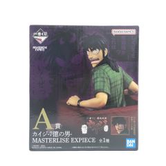 一番くじ カイジ 7億の男 A賞 フィギュア - メルカリ