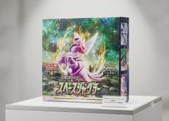 ⭐️【PSA10】ドラゴンボール超 フュージョンワールド エナジー