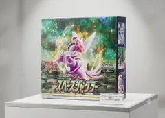 2026年最新】スペースジャグラーbox 未開封の人気アイテム - メルカリ