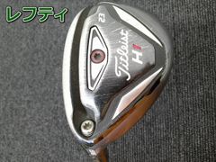 新品ほぼ半額☆PING 人気730アイアン レフティ6番 短尺 カーボン