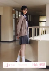 2026年最新】夏の近道MV制服の人気アイテム - メルカリ