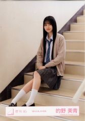 櫻坂46 生写真 山下瞳月 夏の近道 - メルカリ