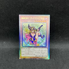 遊戯王 霊王の波動 オーバーフレームプリズマティックシークレットレア
