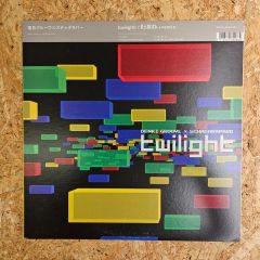 価格交渉ok 電気グルーヴ×スチャダラパー twilight アナログレコード 電気グルーヴ×スチャダラパー / twilight / Ki/oon Records / SYUM