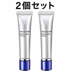 トランシーノ 薬用 メラノシグナルエッセンス×2(トライアル×1) - メルカリ