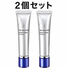 トランシーノ 薬用メラノシグナルエッセンス 30g 2個セット 医薬部外品 薬用美容液 保湿美容液 スキンケア 透明感のサムネイル