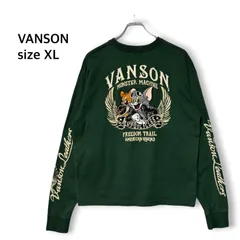 バンソン VANSON トムとジェリー TOM&JERRY コットン100% 長袖Tシャツ ロンT カットソー オーバーサイズ ビッグシルエット ダークグリーン XL メンズ ユニセックス バイカー アメカジ 豪華刺繍 バックロゴ アームロゴ コラボのサムネイル