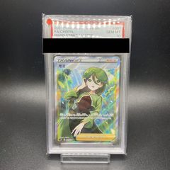 モミ SR ソード&シールド 拡張パック 連撃マスター キラ 081/070