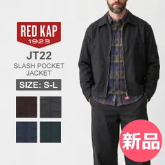 【新品】 レッドキャップ Red Kap スラッシュポケットジャケット Slash Pocket Jacket ワークジャケット メンズ S～Lサイズ ジップジャケット ドリズラージャケット 防寒 保温 防風  Mサイズ [RKP-96]のサムネイル