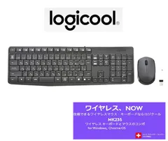 【開封済・未使用品】ロジクール ワイヤレスキーボード PEBBLE KEYS 2 K380sOW 薄型 軽量 415g 小型のサムネイル