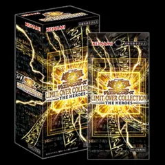 2026年最新】LIMIT OVER COLLECTION - THE HEROES -の人気アイテム
