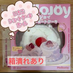 メロジョイ いちごショートケーキ ホール ムースクリーム - メルカリ