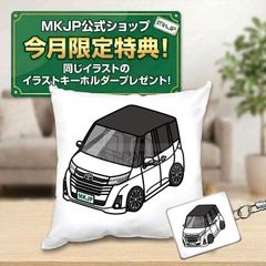 トヨタ ルーミーM900系専用設計 ラゲージボード トノカバー - メルカリ