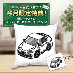 アルファロメオ ジュリアクアドリフォリオ ボンネットエアインテーク