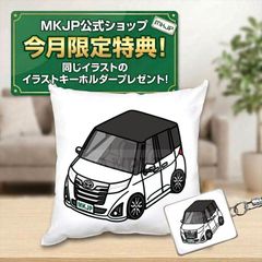 トヨタ ルーミーM900系専用設計 ラゲージボード トノカバー - メルカリ