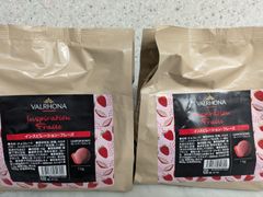 ヴァローナ インスピレーションフレーズ＆ドゥルセ 1kg×2セット - メルカリ