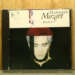 マドモアゼル・モーツァルト」/小室哲哉 - メルカリ