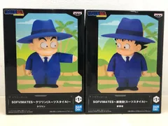 2026年最新】 SOFVIMATES 孫悟空 スーツスタイルの人気アイテム - メルカリ