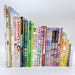 直筆サイン入り】安谷屋なぎさ Puppy Love ファースト写真集 - メルカリ