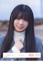 櫻坂46 三期生「おもてなし会」 村井優 「夏の近道」MV制服 コンプ