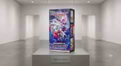 ⭐️【PSA10】ドラゴンボール超 フュージョンワールド エナジー