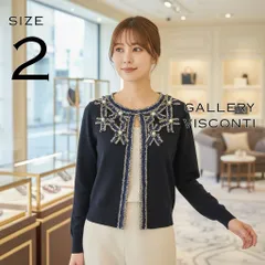 GALLERY VISCONTIギャラリービスコンティ リボン×パールビジュー×フリンジ アクリル混ニットカーディガン 2(M) 紺ネイビー 【古着】【中古】【送料無料】のサムネイル