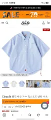 KARA（カラ）刺繍 Oxford（オックスフォード) 半袖 シャツのサムネイル