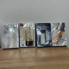 【未開封新品】特別版付録 スキンケアセット3点 本気のハリケアセット/カバーマークの最強うるおいハリ肌育成セット/複雑な肌悩みに終止符を! 18ml/6g・30g/5g・15ml【全10包】KKVTRDE60のサムネイル