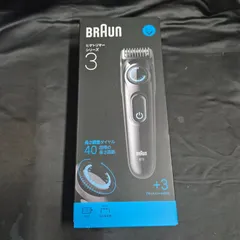 【新品未開封】BRAUN ブラウン ヒゲトリマー シリーズ3 BT3520のサムネイル