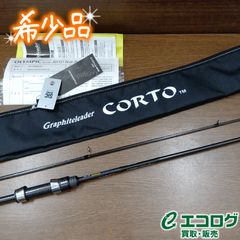 Graphiteleader CORTO 23GCORS-572UL-TS - メルカリ