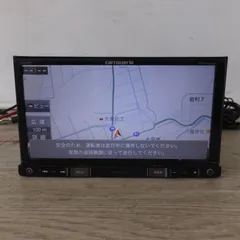 2026年最新】avic-rz901の人気アイテム - メルカリ
