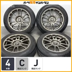 【ホイール良好品】ファイナルスピード GEAR-R 15in 6.5J +38 PCD100 185/60R15 アクア ヤリス カローラフィールダー フィット シャトルのサムネイル