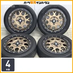 【人気ホイール】MLJ エクストリームJ XJ04 14in 4.5J +43 PCD100 165/55R14 N-BOX N-WGN N-ONE デリカミニ ekクロス ホイールのみ発送可のサムネイル