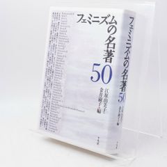 大天使パーフェクトアセンションガイド 進化するライトボディへの55
