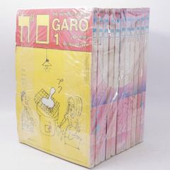 月刊漫画ガロ No.67 No.76 NO.80 - メルカリ