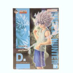 一番くじ HUNTER×HUNTER CHMERA ANT D賞 キルア - メルカリ